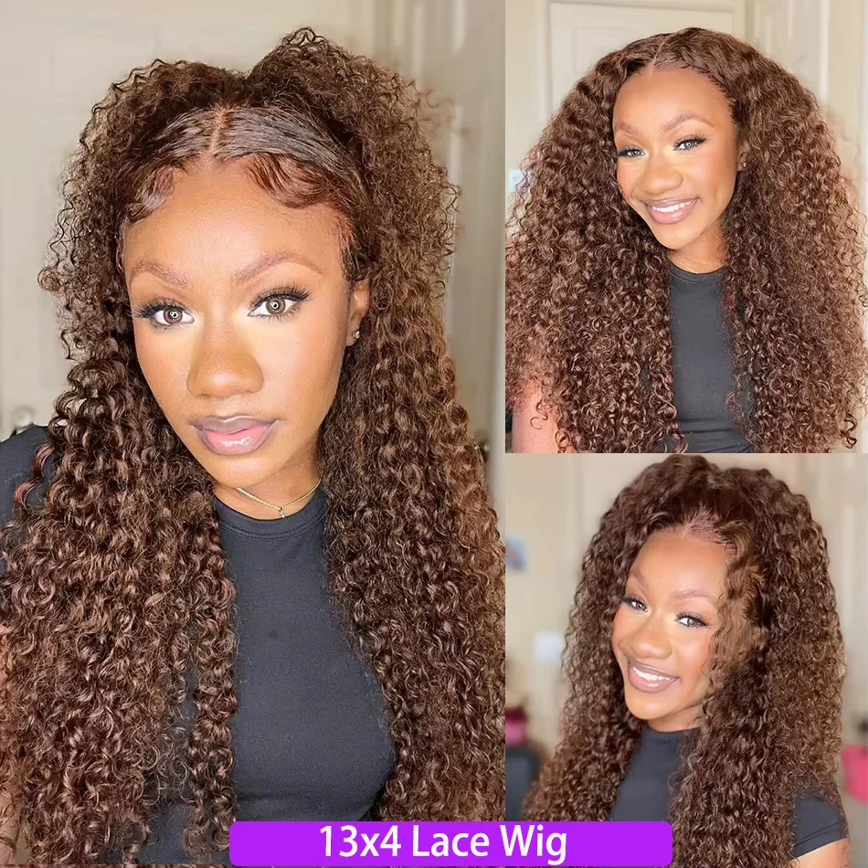 30 36 Inch Chocolate Brown Curly Front Wigs Deep Wave Colored 100% Human Hair Wigs 13X4 13X6 Hd Lace Frontal Wig For Women