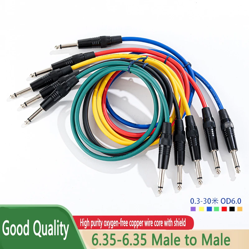 Premium 6.5mm Male-to-Male Audio Cable for Stereo Systems and Amplifiers