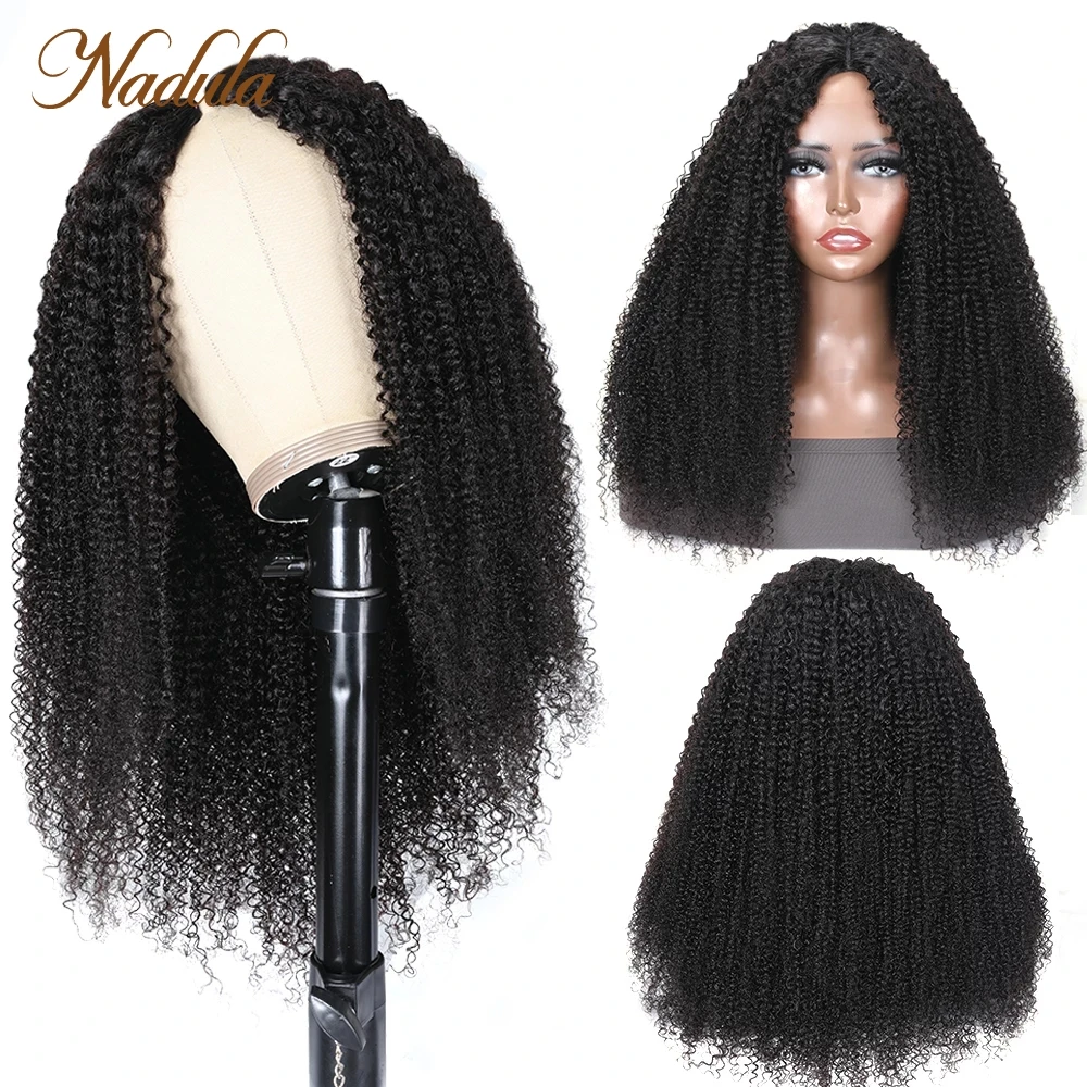 Nadula 헤어 킨키 컬리 V 파트 가발, 인모, 접착제 없음, V 모양 가발, 브라질 헤어, U 파트 가발, 여성 덩어리 없음