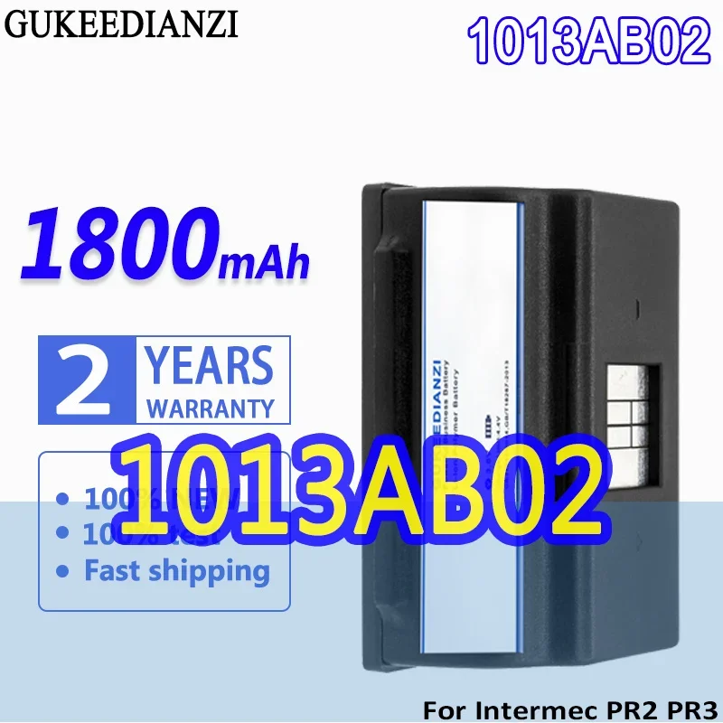 

Флейта большой емкости 1013AB02 1800 мАч для Intermec PR2 PR3