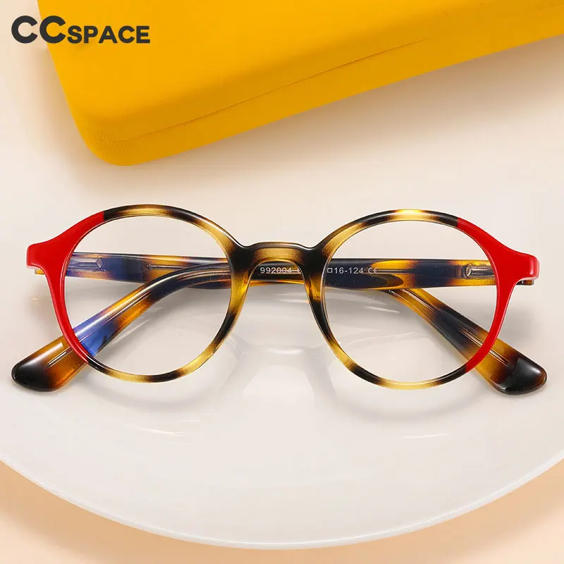 56544 Fashionable Children's Circular Duotone Small Frame Eyeglass Frame Boys Girls Anti Blue Light Glasses