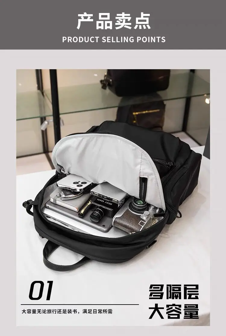 Borsa a tracolla da donna 196600, zaino business di grande capacità, alla moda, casual, versatile, impermeabile, per computer - immagine 6