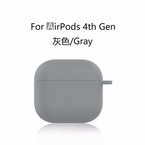 For AirPods 4th Accessories Case 2026 Soft Silicone Shockproof Protective Case For AirPod 4 with Active Noise Cancellation Cover - Image 14