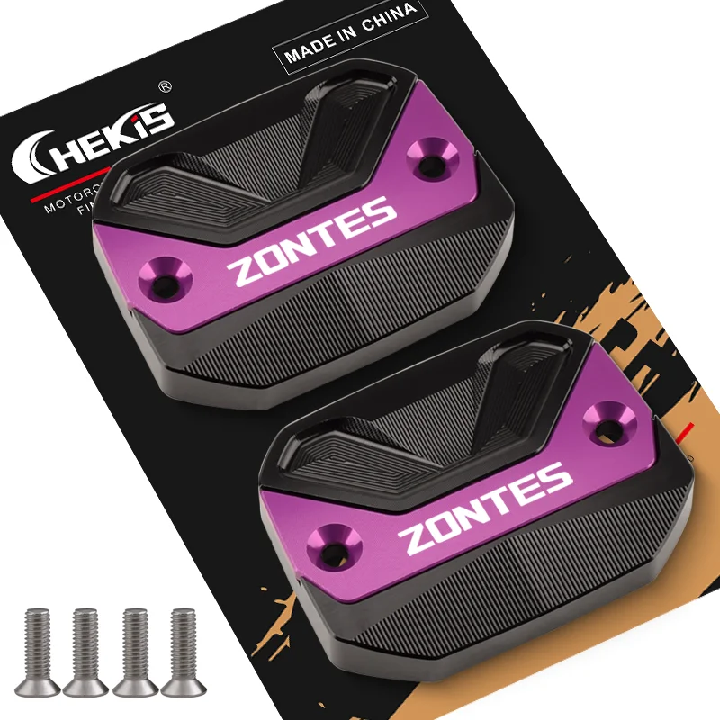 Chekis Is Suitable for Zontes 368g 368E 368K 368D 368m 501g Motorcycle Modification Parts, Brake Master Cylinder Cover, Aluminum Alloy Oil Tank Cover, Hydraulic Oil Tank Decorative Cover