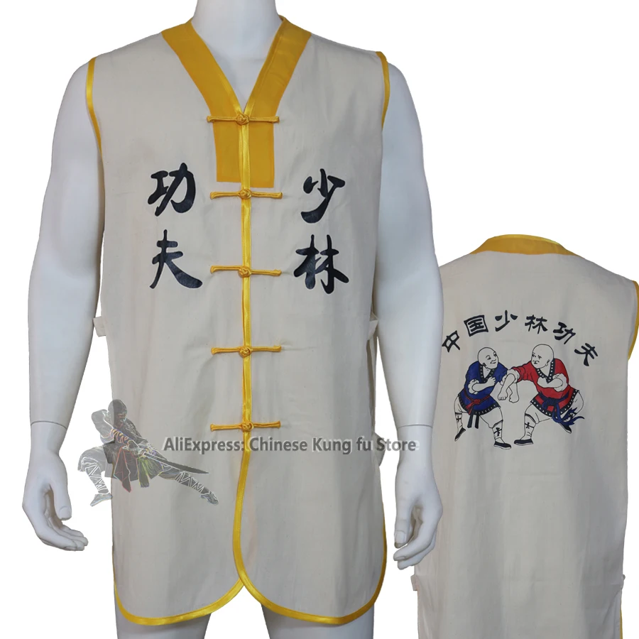Classic Shaolin White Arhat Monk Kung fu Vest Wushu Martial arts