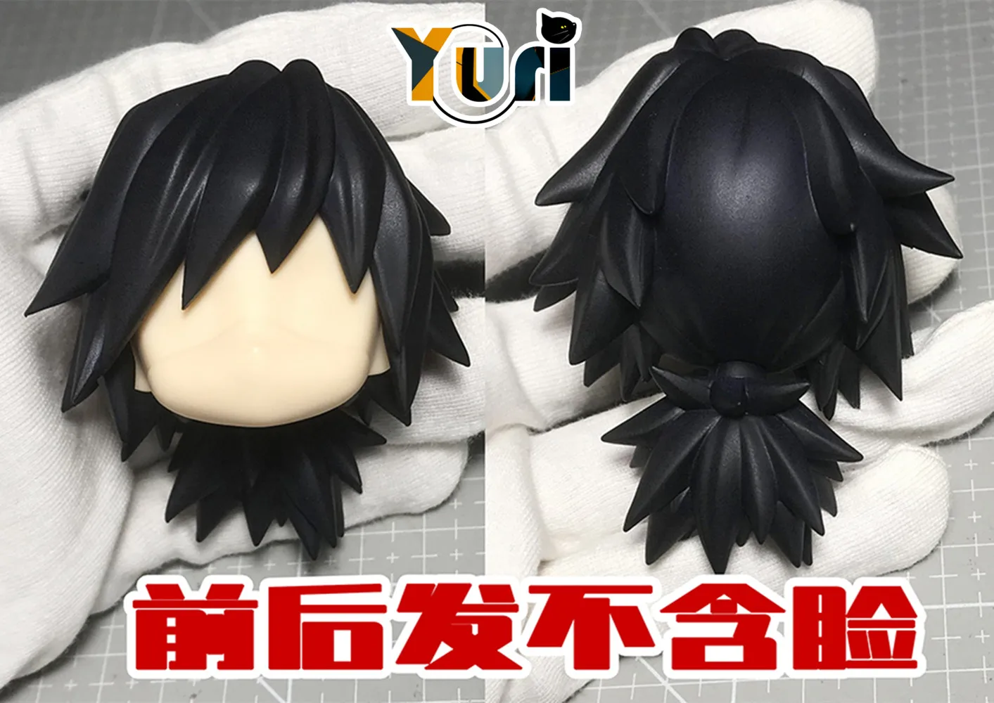 

Anime Agatsuma Zenitsu Tomioka Giyuu Hashibira Inosuke Cosplay OB11 1/12 BJD Wig Hair Handmade C