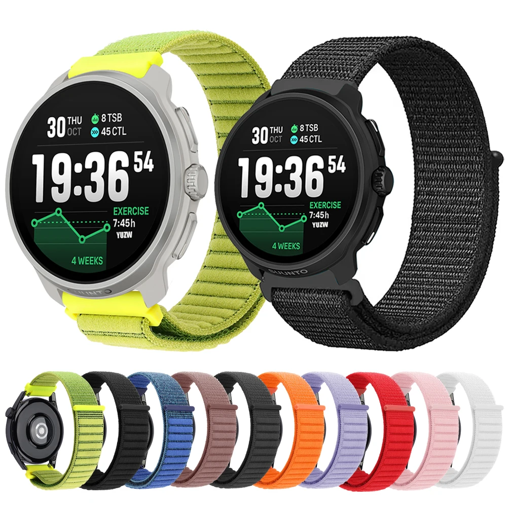 Braided Nylon Sports Watch Strap, 20-22mm