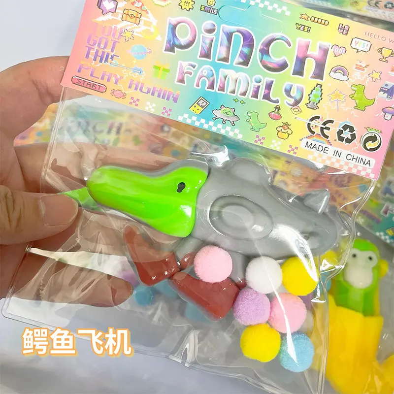 イタリアのブレインロット キッズ アニメ スクイーズ おもちゃ タン