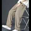 Casual Long Jogger Sweat Pants Men For Quick Drying Spring And Summer Thin Trendy Straight Leg Loose Flowing Fashion Trousers 5