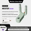 Shoe dryer for home use, constant temperature shoe dryer, dual-purpose dry and wet machine, automatic shoe dryer 1