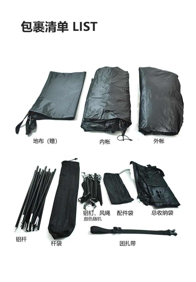 Silicone Coated Backpacking Tent, Lightweight for 4Season Outdoor Camping,Hiking,MSR Style, Includes Footprint, High Waterproof 4