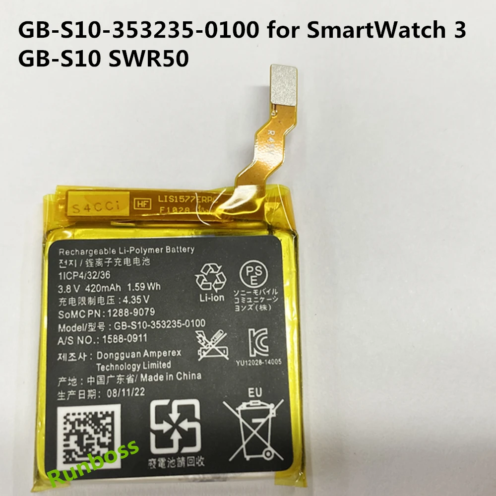 Batteria Di Alta Qualità Per Sony Smartwatch 3 Sw3 Swr50 3Sas 420Mah Gb-S10-353235-0100