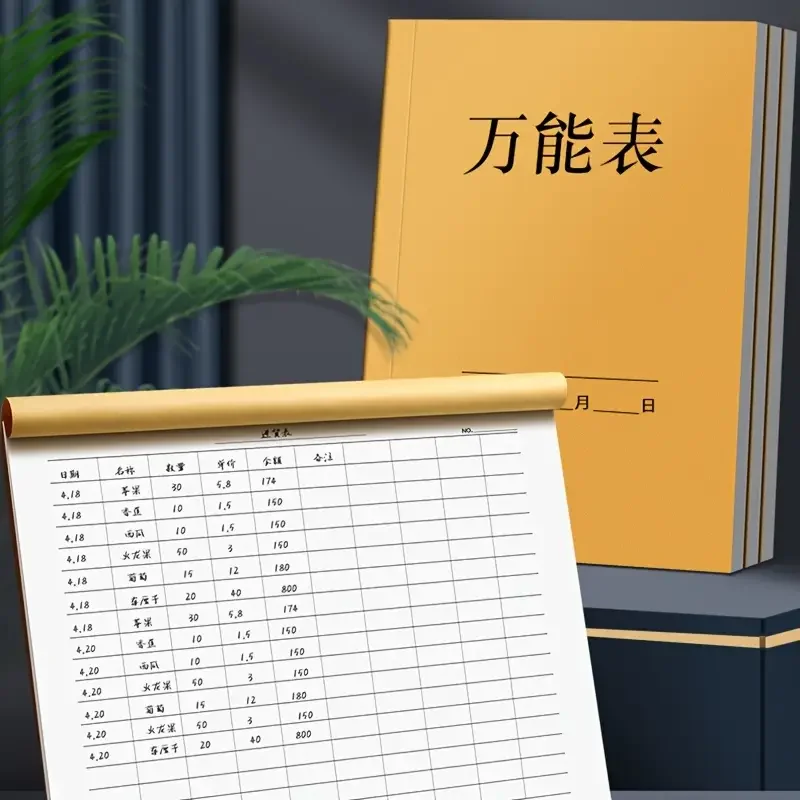 30-Sheet Multi-Purpose Notebook Attendance Book Notepad Horizontal & Vertical Layout Notebooks Writing Pads Office School - 4