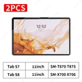 Tab S7 S8