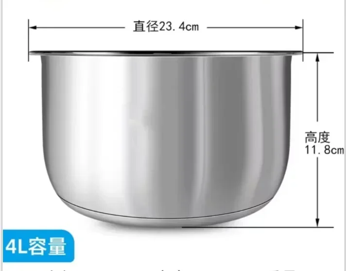 Suitable for Midea rice cooker 304 stainless steel inner pot 3L4L5L thickened FS3010/70 inner pot 3