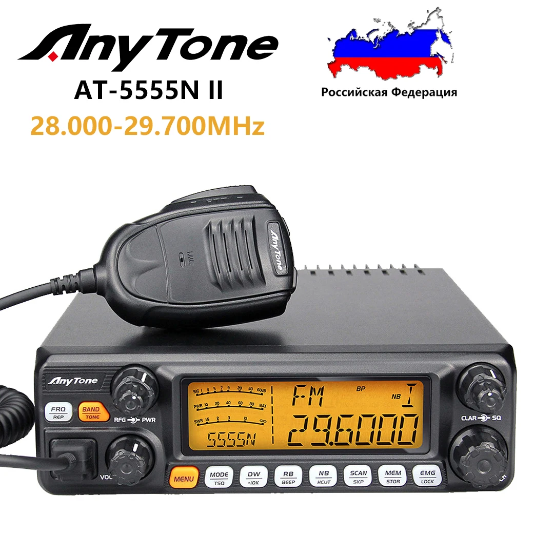 

AnyTone AT-5555N II NRC 60 Watts 10 Meter Radio (28.000-29.700MHz) AM/FM/SSB CB Mobile Radio Amatuer Walkie Talkie радиостанция