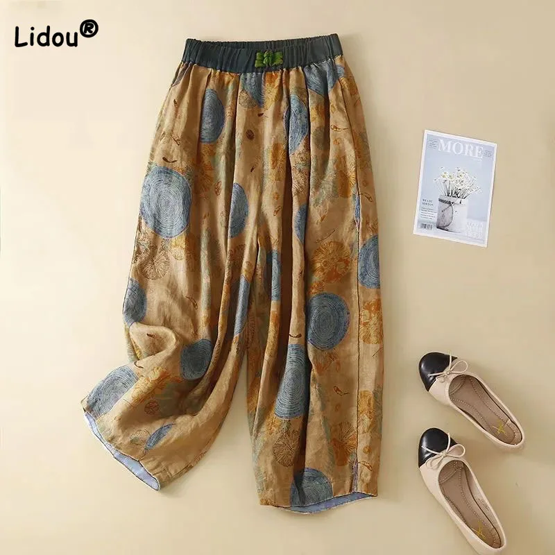 Womens Clothing Vintage Printing Loose Cropped Pants Summer New Fashion Elastic High Waist Casual All-match Harem Trousers