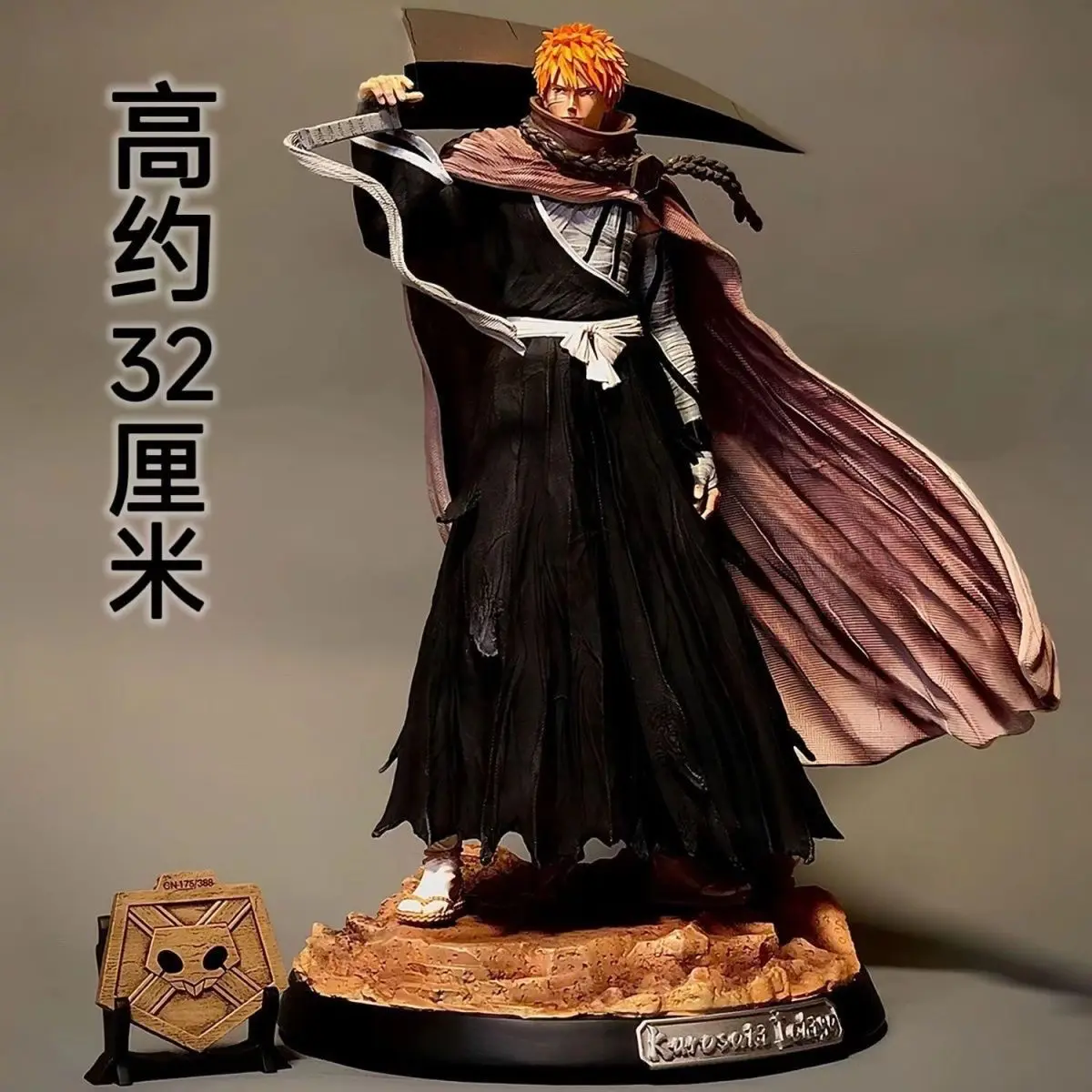 Mystery BLEACH Anime Collectible Figure – Perfect Gift