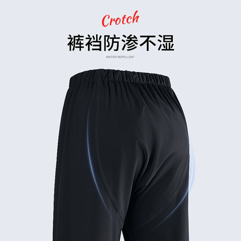 Raincoat Rain Pants Set Split Fashion Reflective Raincoat Men's Motorcycle Takeaway Riding