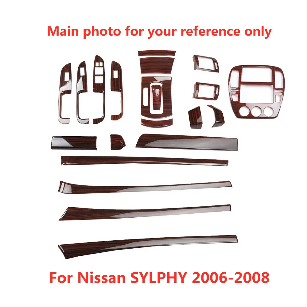 

Brown Wood Grain Car Interior Styling Center Console Gear Panel Sticker Cover Moulding Trim for Nissan SYLPHY 2006 2007 2008