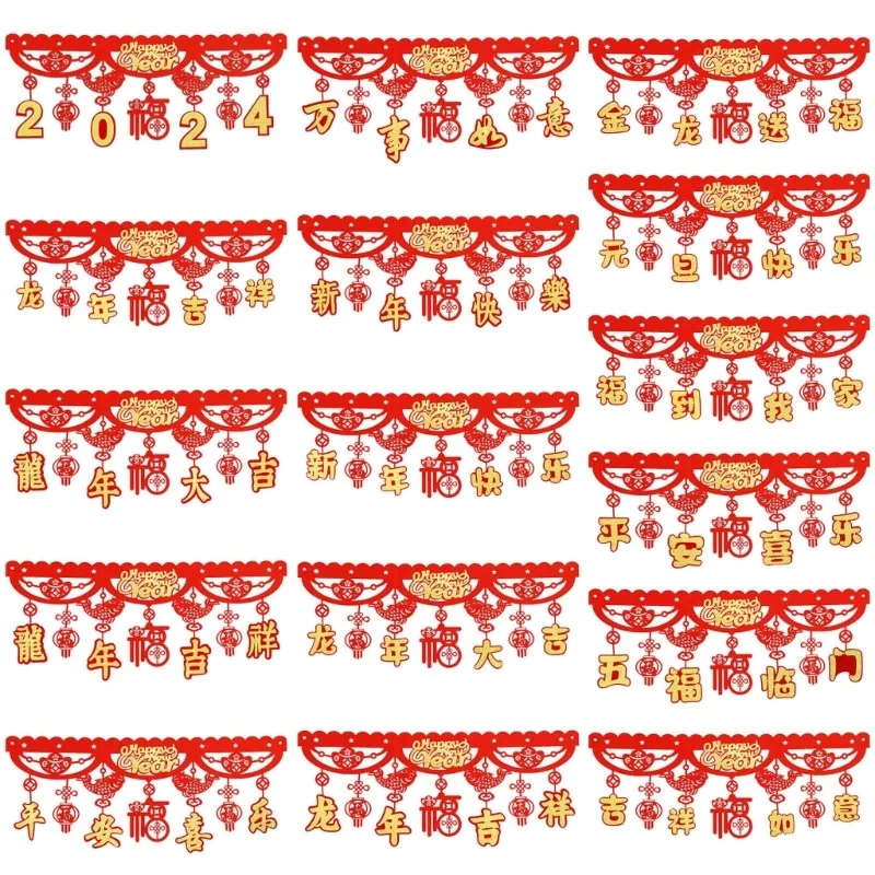 

Китайский Новый год Красный Фестиваль Баннер 2024 Год Дракона Весенний Фестиваль Украшения Китайский Подвеска LuckyFu для