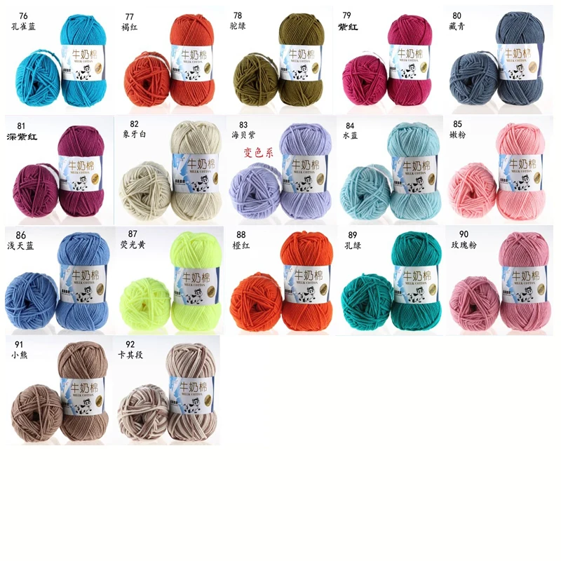 Knitting Yarn 10 balls/lot 500g Natural Soft Milk Cotton Yarn Baby Crochet Yarn Cashmere Thick For Knitting Wool Thread, Z4638