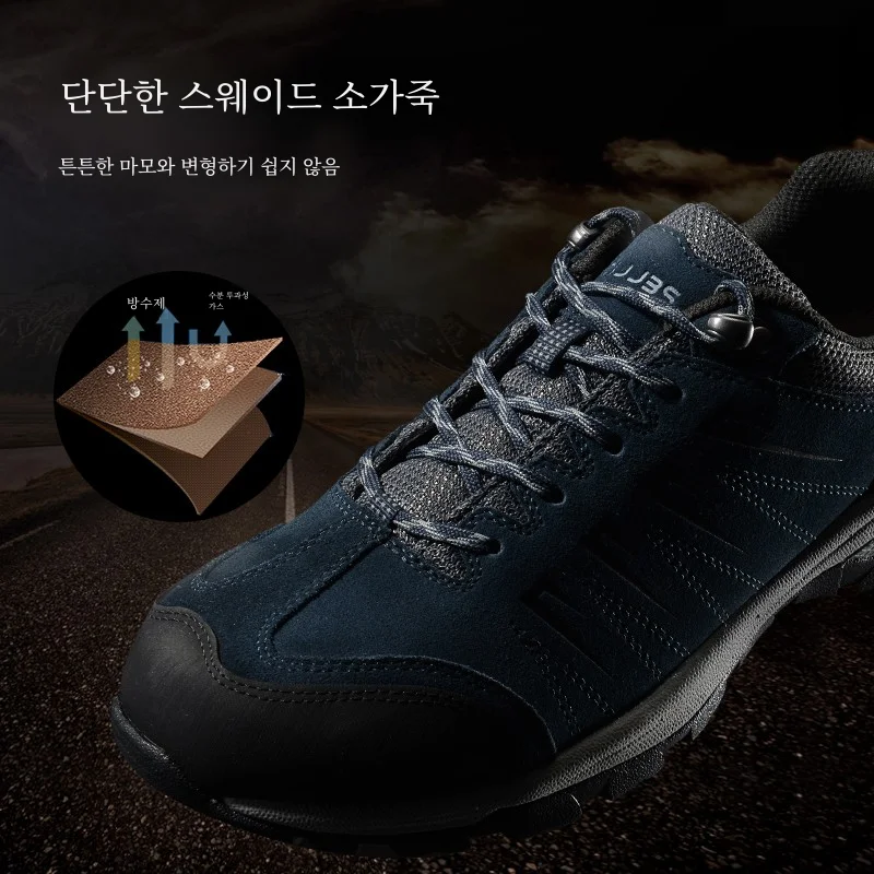 Berhe 야외 등산 신발 남성용 방수 미끄럼 방지 전문 하이킹 스니커즈 여성용 등산 스포츠 신발
