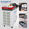 BK-FLC200S JPT 200W Pulsed Fiber Laser Cleaner Metal Rust Removal Portable Handheld Laser Cleaning Machine 2