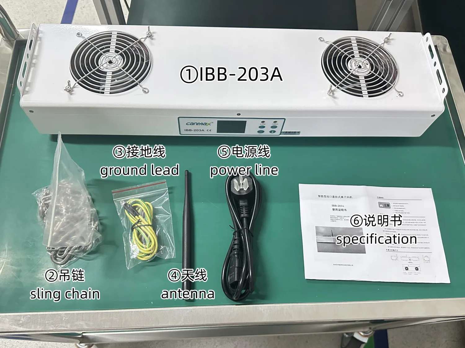 캔맥스 도매 이온화 공기 송풍기 ESD 이온화기 2팬 정전기 방지 산업용 정전기 제거기 오버헤드 이온화기