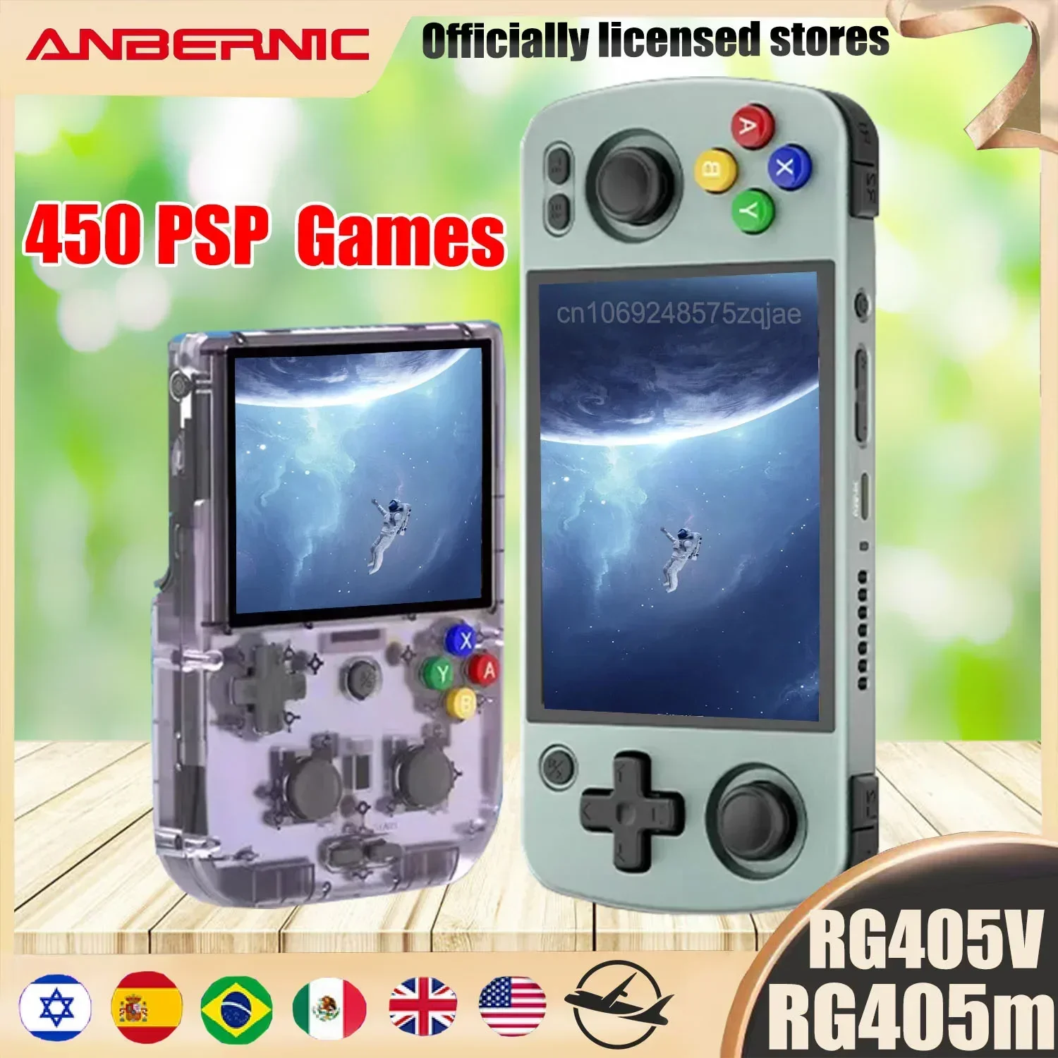 

ANBERNIC RG405V RG405M Portable PS2 Handheld Game Console 4 Inch IPS Touch Screen Unisoc Tiger T618 Android12 3DS PSP Games 512G