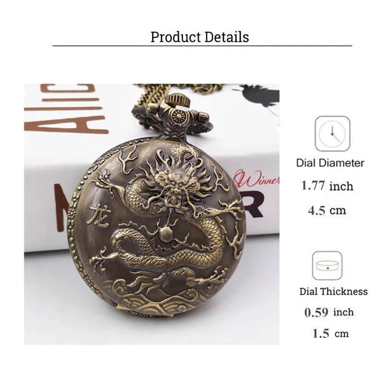 Male Dragon Pocket Watch Masculino Relogio Saati Vintage Fashion Unique Gifts Watches Unisex Quartz Clock Necklace Pendant Reloj quartz watch pocket watch