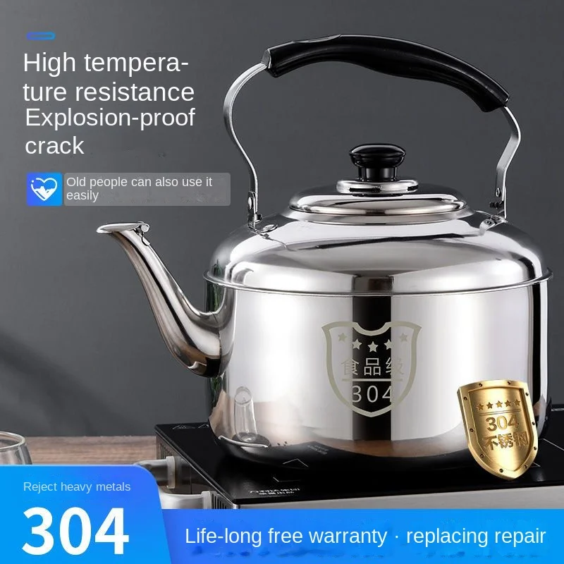 Kettle 304 large stainless steel kettle home large volume sound home drinking Tea Kettle