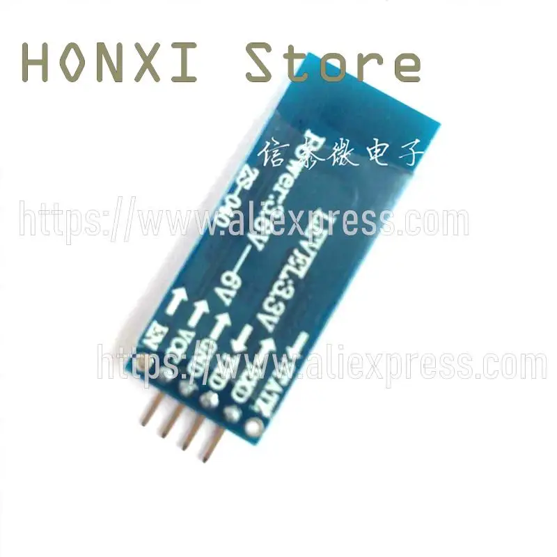 Рисунок 3 - последовательный порт bluetooth