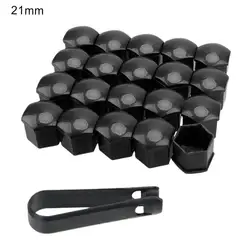Car Wheel Nut Caps Protection Covers, Anti - Rust, Stylish Driving Wheel Decoration (C)