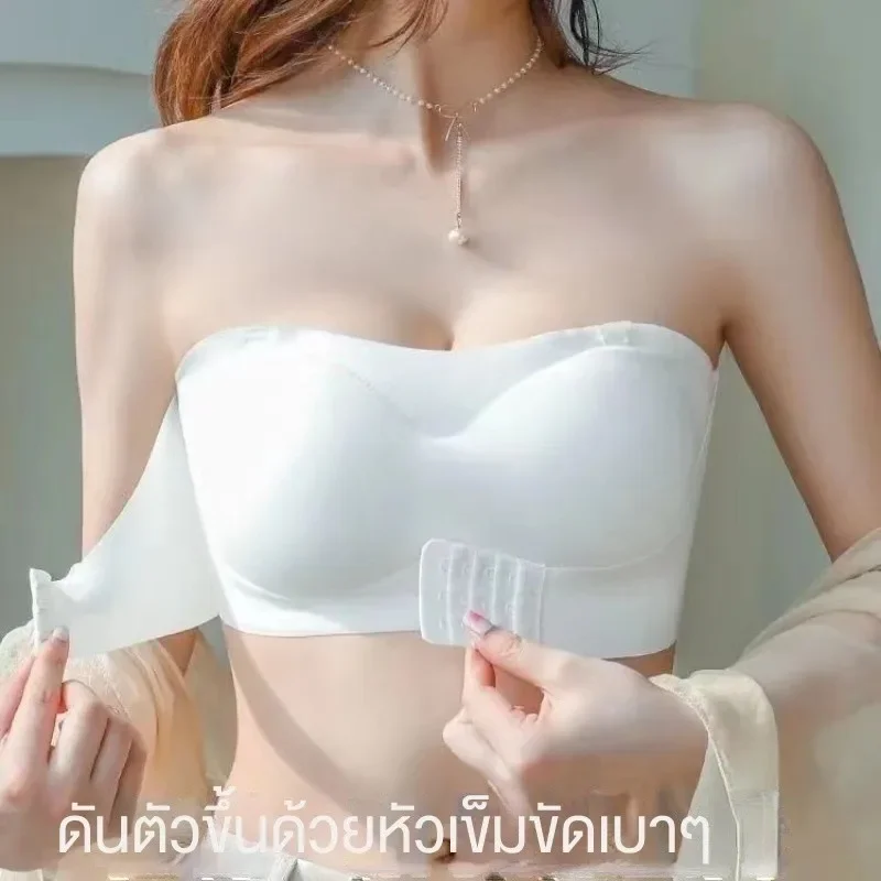 Anti-slip bra, wire-free bra, push-up, side breast reduction, anti-sagging bra, thin style, breast lifting bra