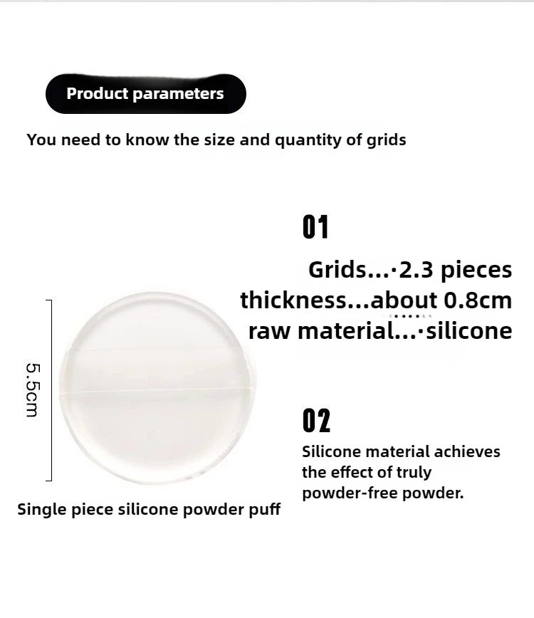 Description Picture 6 of item1/3pcs Jelly Soft Silicone Gel Powder Puff Sponge for Cosmetic Face Foundation BB Cream No Powder Eating Powder Makeup Tool