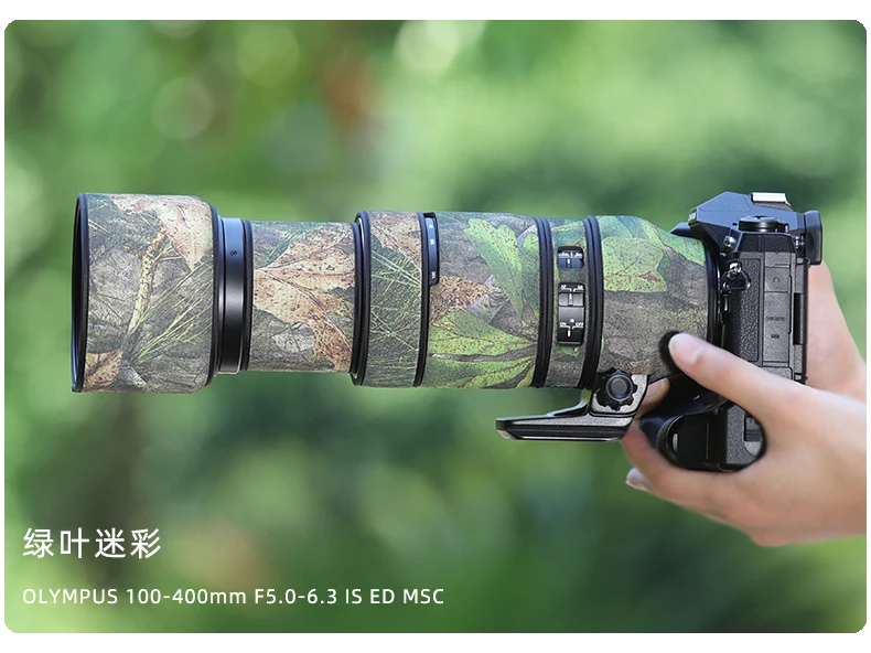 OLYMPUS M.ZUIKO 100-400mm ズームレンズ＋カメラケース レンズカバー オリンパス M.ZUIKO DIGITAL ED 100-400 f5.6-6.3