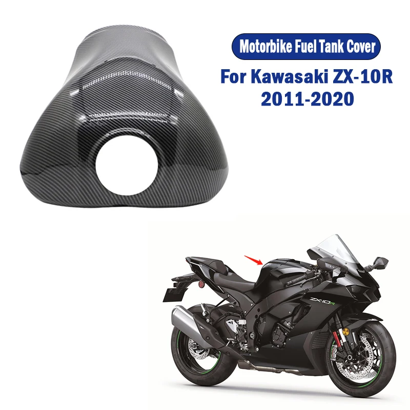 Motorcycle Carbon Fiber Fuel Tank Cap Tank Cover For Kawasaki