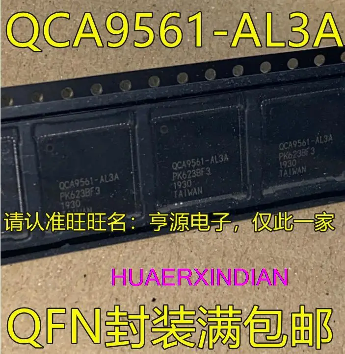

10 шт. новый оригинальный QCA9561 QCA9561-AL3A QFN