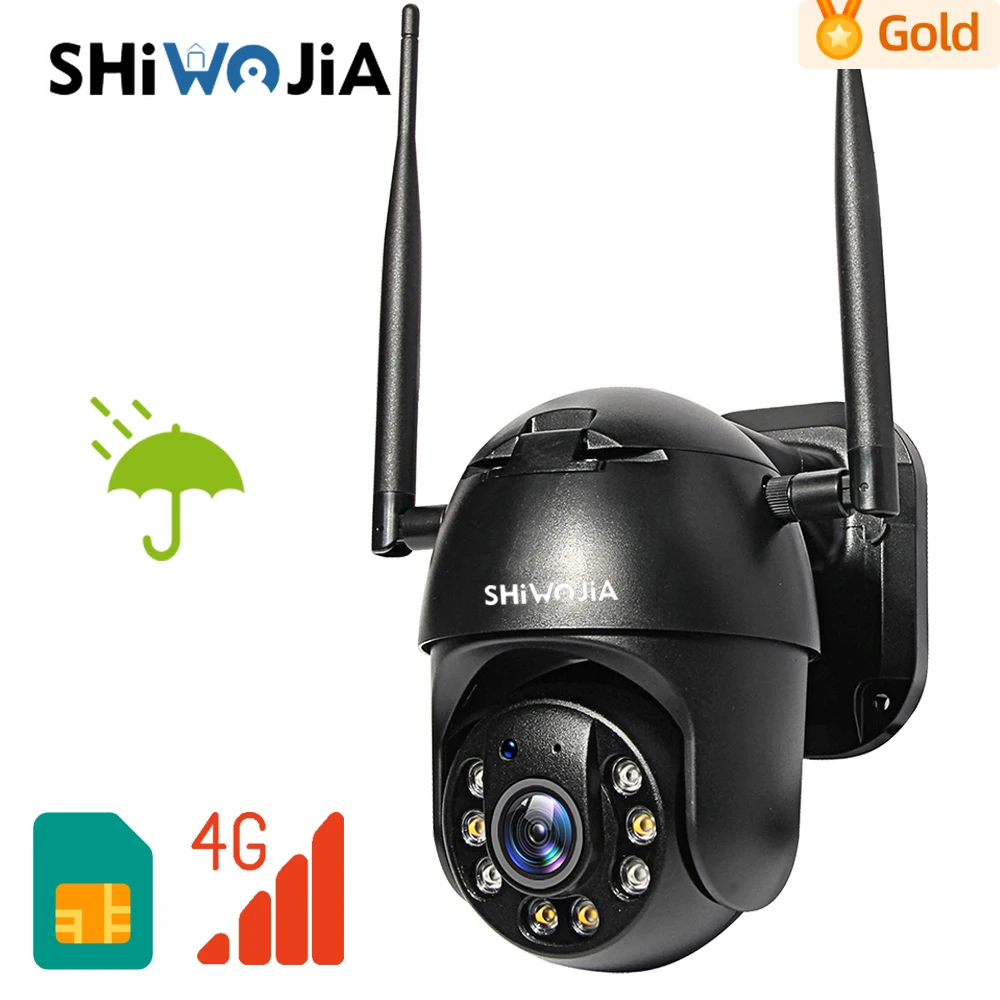 IP-камера видеонаблюдения shiвоенia 1080P Wi-Fi/4G SIM |
