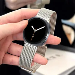Elegant Milanese Magnetic Watch Band Bracelet in Stainless Steel - Galaxy Ultra Band (Starlight)