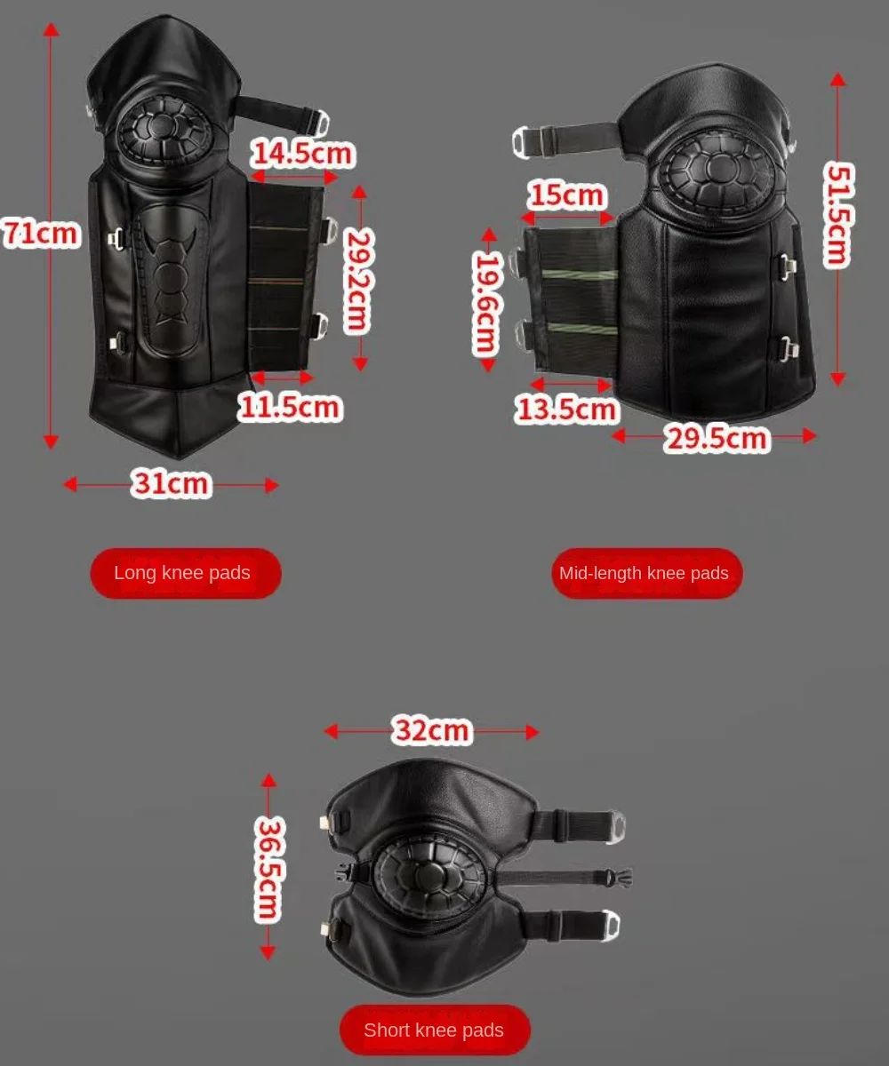 Winter Electric Motorcycle Knee Guards Men and Women Riding Coldproof Warm PU Thickened Plush Leg Guards