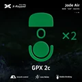 GPX2C
