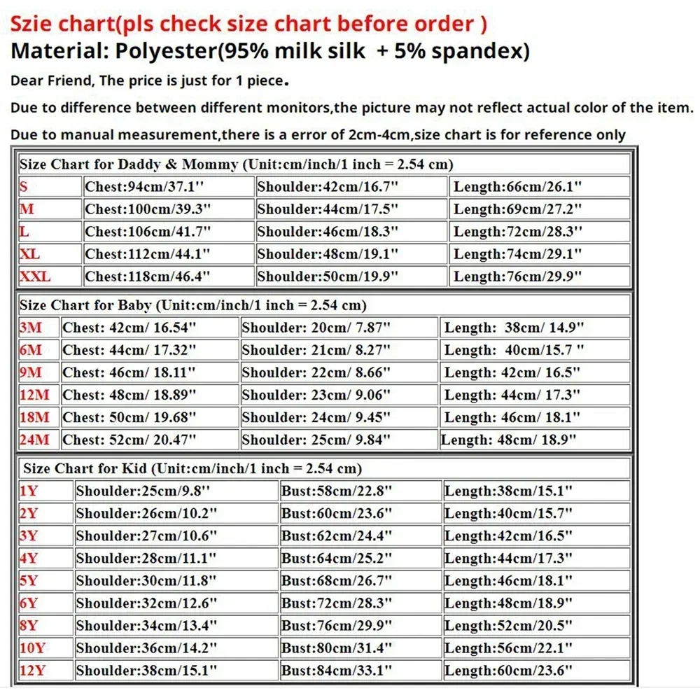 Our First Mother's Day Family Matching Outfit Pattern Print Family Set Short Sleeve Crew Neck Outfits Mothers Day Best Gift 2