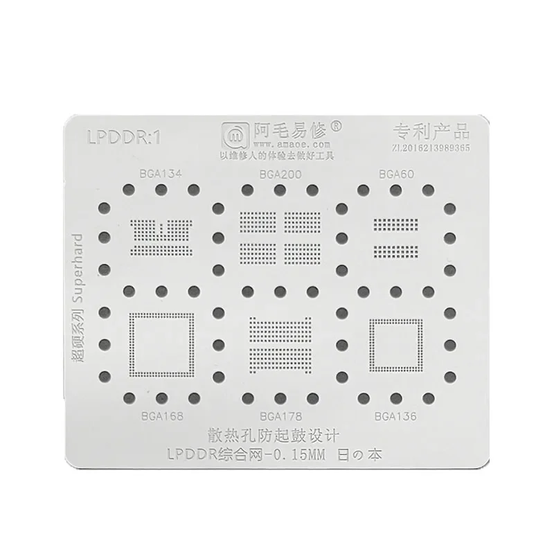 LPDDR1 BGA  ٽ, ӽ , BGA143, BGA200, BGA178, BGA60