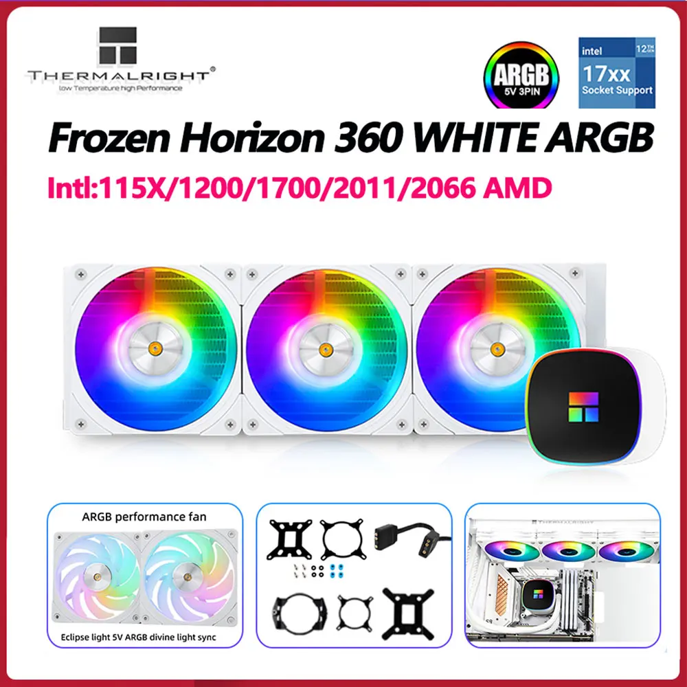 ThermalrightFrozenHorizon360WHITEARGBFrozenYajingIntegrated