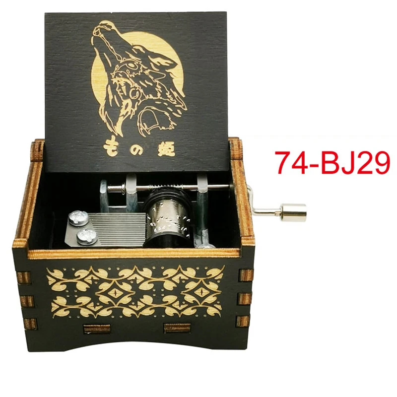 Music Box Wooden Carved 18 note Music Boxes Gifts for Anime Fans Girlfriend Boyfriend Christmas New Year Birthday
