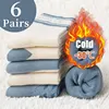 6 Pairs of Women Is Autumn and Winter Fleece Thickened Warm and Comfortable Fashion Cartoon Rabbit Purple Mid-tube Socks 1