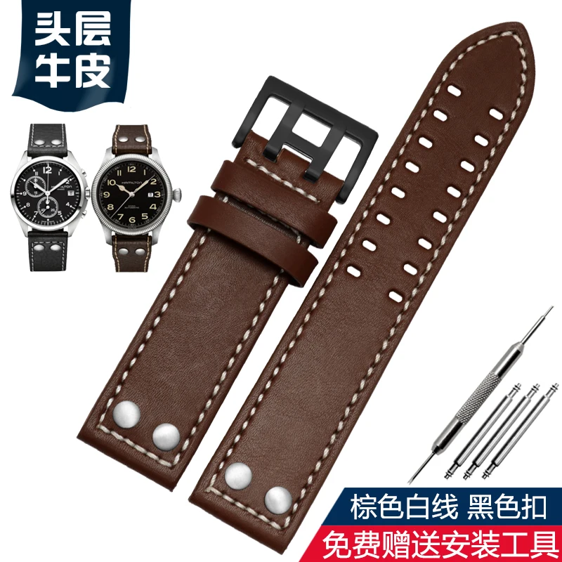 Premium Cowhide Leather Watch Strap for Men - 20mm/22mm - Aviation Collection