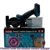 Makita DMC300Z Brushless Cordless Compact Cut off 76MM Mini Cutting Machine 20000RPM Angle Grinder 18V Lithium Power Tools 1